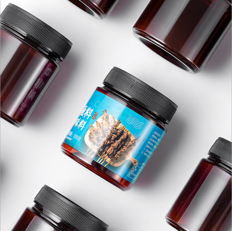 4 Oz 8 Oz Plastic Amber Pet Jar BPA Free Odourless And Tasteless