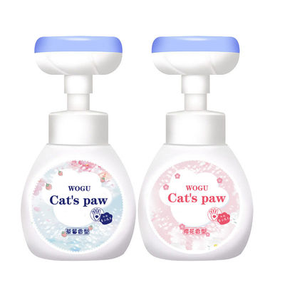 Good price Van de de Zegelhand van de veiligheids de Geurloze Bloem van de de Zeepautomaat Pomp 200ml PETG online